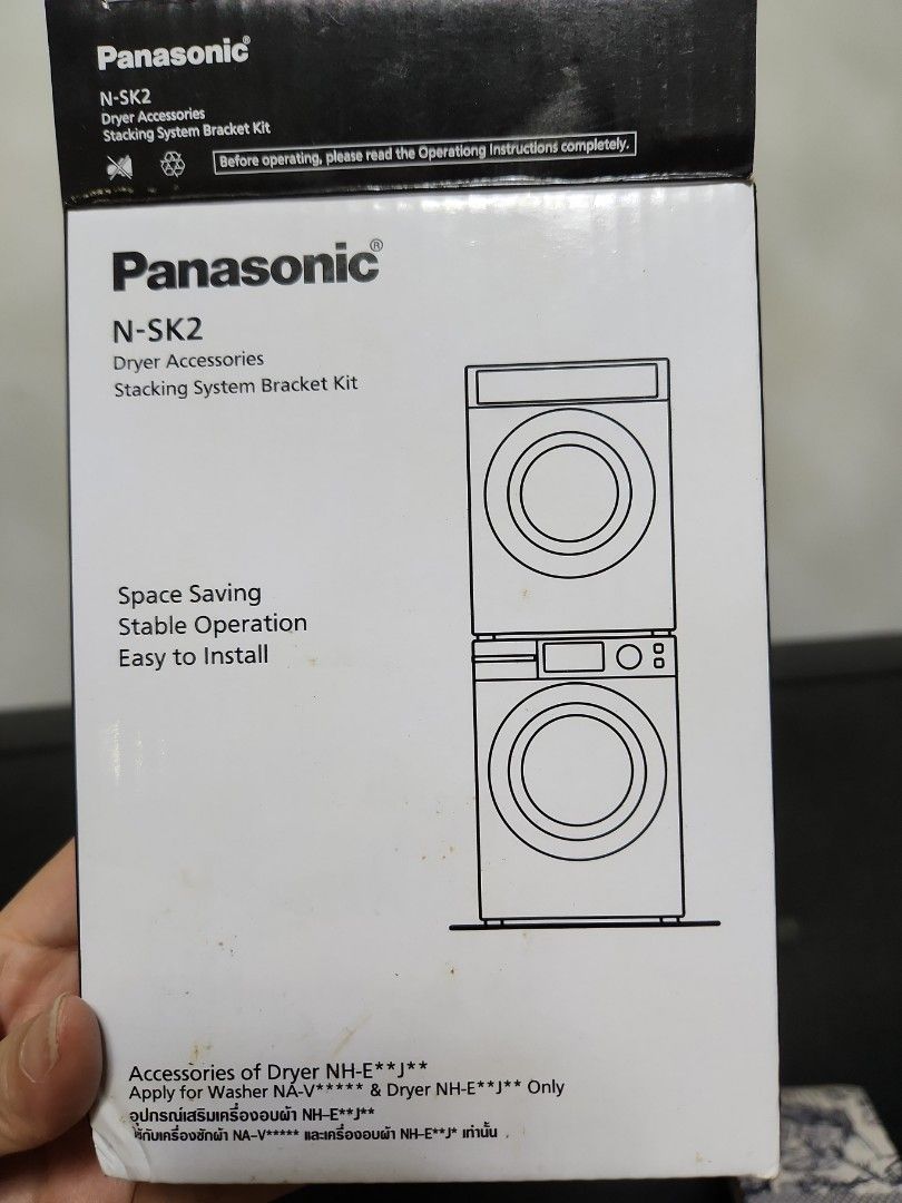 Bracket kit (Category: Washing Machines and Dryers) located in Singapore. Submitted by mayatan19 (Listing ID 1334507265, Image 1). Description: installation the stack bracket kit . washing machine n dryer stack up new in box ..