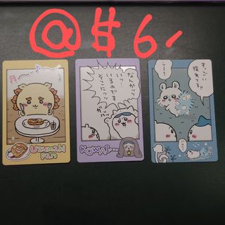 （分類：）位於 。 由 leopardkam 提交（商品編號 1334415233，圖片 1）。簡介： 。