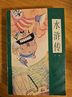 (Category: ) located in . Submitted by qjebdh (Listing ID 1334433362, Image 1). Description: .
