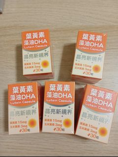 由 lily36321141160 (刊登 ID 1334532417，圖片 1) 提交，位於 的 (類別：)，說明：。