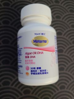 （分類：）位於 。 由 hamon64 提交（商品編號 1334437346，圖片 1）。簡介： 。