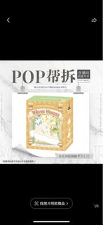 (Category: ) located in . Submitted by trendinsg (Listing ID 1334395849, Image 1). Description: .