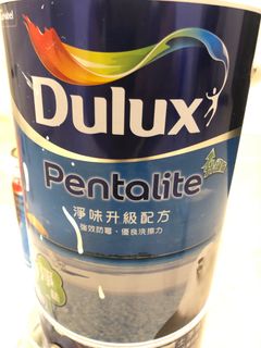 （分類：）位於 。 由 onzx2016 提交（商品編號 1334413274，圖片 1）。簡介： 。
