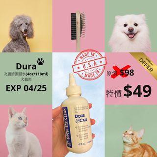 （分類：）位於 。 由 nomol 提交（商品編號 1334546642，圖片 1）。簡介： 。