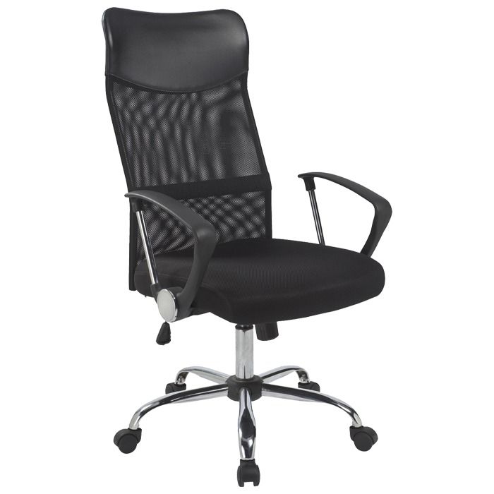 Ergodynamic EHC-127 Executive Mesh Chair (Category: Chairs) located in Makati City. Submitted by costuless_inc. (Listing ID 1334400473, Image 1). Description: Item Code: EHC-127 SALE PRICE: ₱4,999.00 Note: Price may change without prior notice. Ergodynamic Executive High-back Mesh Chair ♡ Chair Seating Capacity: 90kg ♡ Color: Black ♡ Mesh back for comfort and enhanced air flow ♡ Modern armrests ♡ Fabric seat for comfort ♡ Pneumatic height adjustm