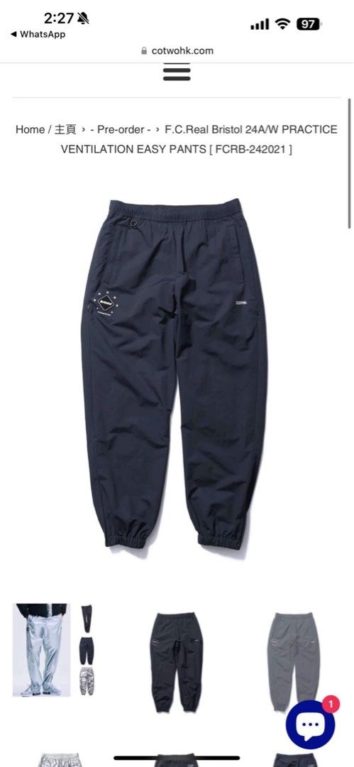 24ss FCRB VENTILATION LOGO EASY PANTS M 24ss FCRB VENTILATION LOGO