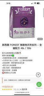 （分類：）位於 。 由 gaeul092447 提交（商品編號 1334477124，圖片 1）。簡介： 。