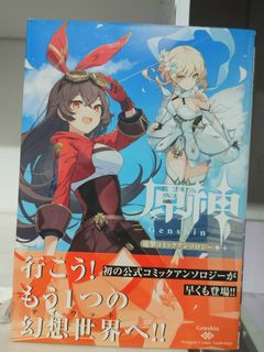 (Category: ) located in . Submitted by gjayaya (Listing ID 1334431502, Image 1). Description: .