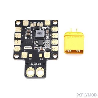 (Category: ) located in . Submitted by dronepartsshop (Listing ID 1334475259, Image 1). Description: .