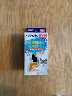 （分類：）位於 。 由 nothingggg_a 提交（商品編號 1334451129，圖片 1）。簡介： 。