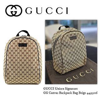 100 affordable gucci backpack For Sale Carousell Singapore