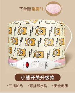(Category: ) located in . Submitted by limleongtie (Listing ID 1334461909, Image 1). Description: .