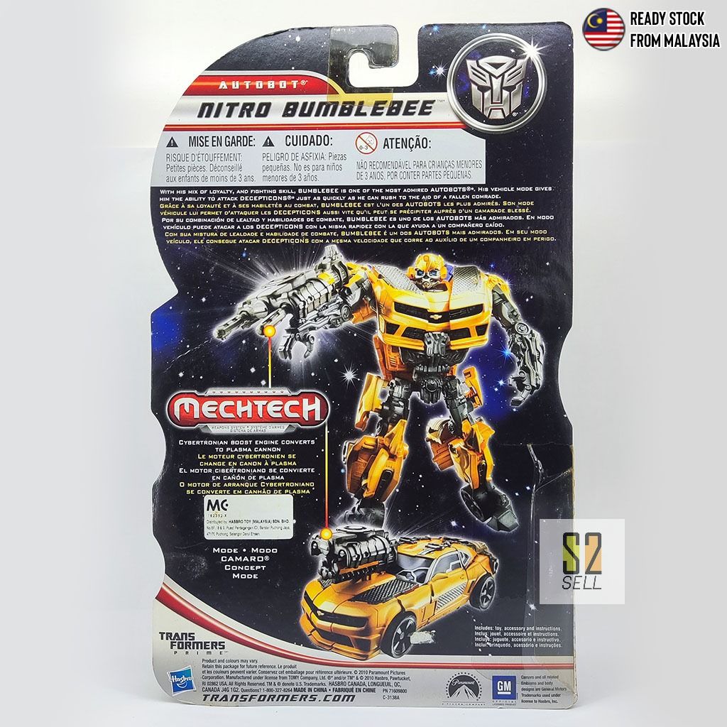 Hasbro Transformers DOTM NITRO Bumblebee Mechtech 2010 Deluxe Class ...
