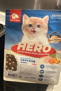 （分類：）位於 。 由 WWK_wong 提交（商品編號 1333832620，圖片 1）。簡介： 。