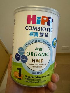 （分類：）位於 。 由 bao_hk 提交（商品編號 1334462661，圖片 1）。簡介： 。