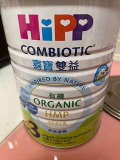 （分類：）位於 。 由 bolddolphin.1a35d0 提交（商品編號 1334536051，圖片 1）。簡介： 。
