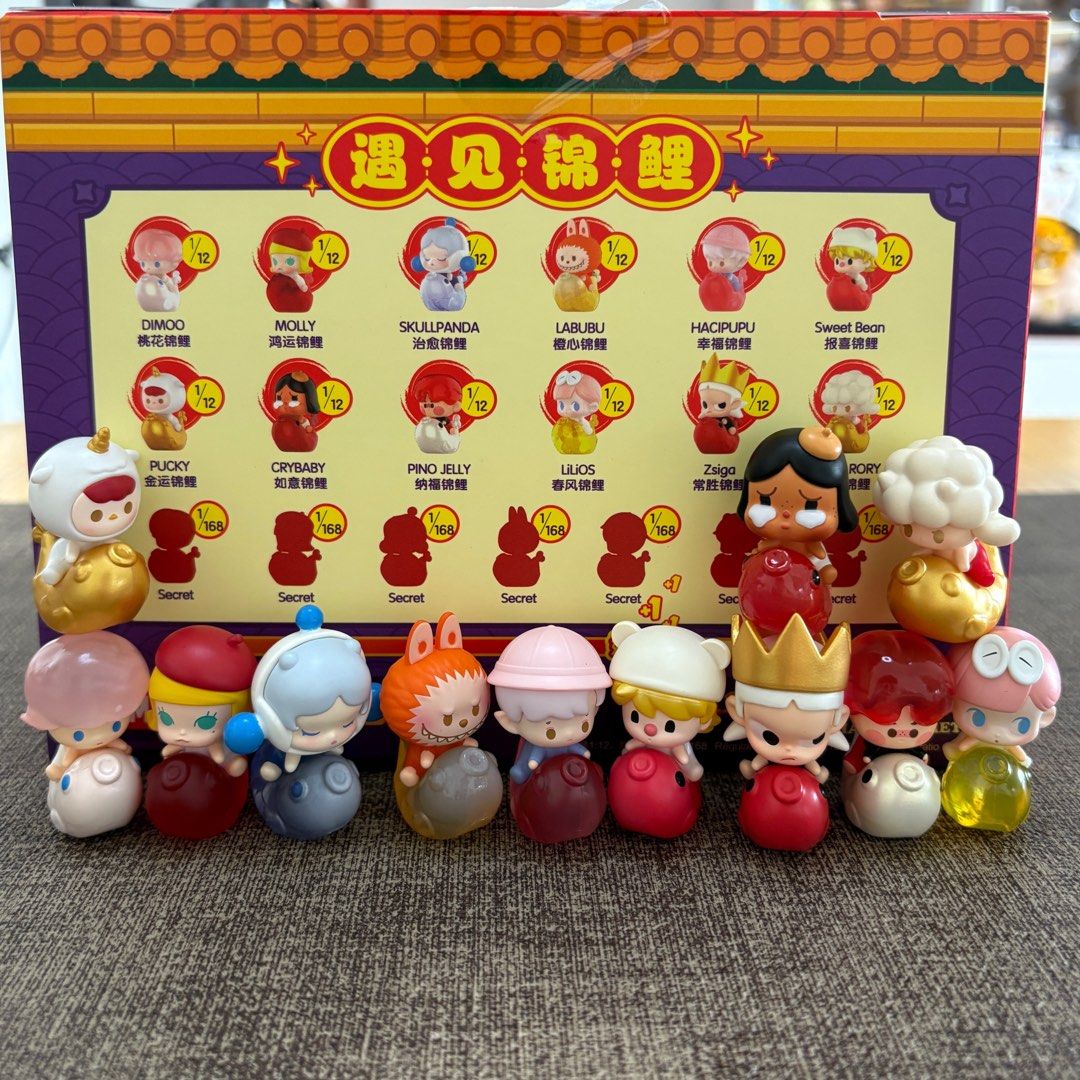 In stock] Popmart Pop Bean Lucky Charm Koi series, Toys