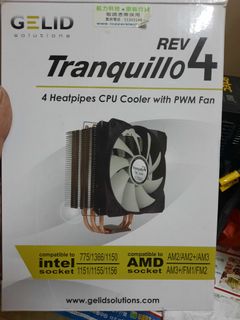 intel  amd cpuw散熱風扇