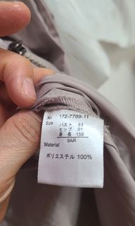 （分類：）位於 。 由 wavebabies 提交（商品編號 1334410812，圖片 1）。簡介： 。