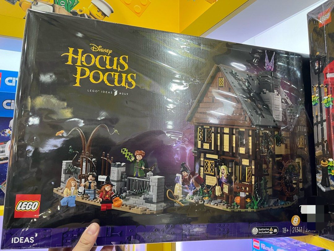 【LEGO樂高】Ideas 21341 迪士尼女巫也瘋狂: 山德森姐妹的小屋