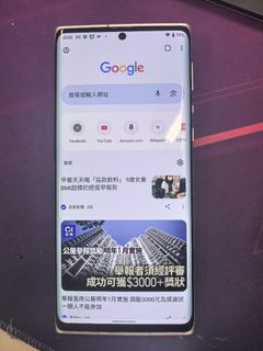（分類：）位於 。 由 erickoem9811 提交（商品編號 1334395063，圖片 1）。簡介： 。