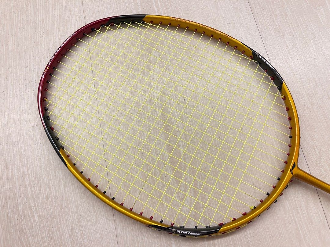 【レア】Li-ning Ultra Carbon UC3320