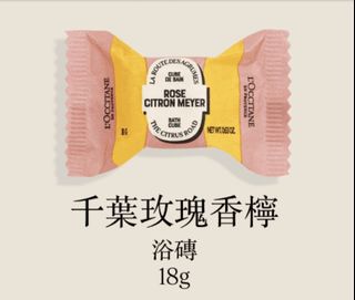 （分類：）位於 。 由 koniii 提交（商品編號 1334451949，圖片 1）。簡介： 。