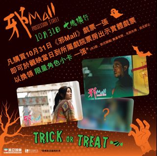 （分類：）位於 。 由 iamerm 提交（商品編號 1334526188，圖片 1）。簡介： 。