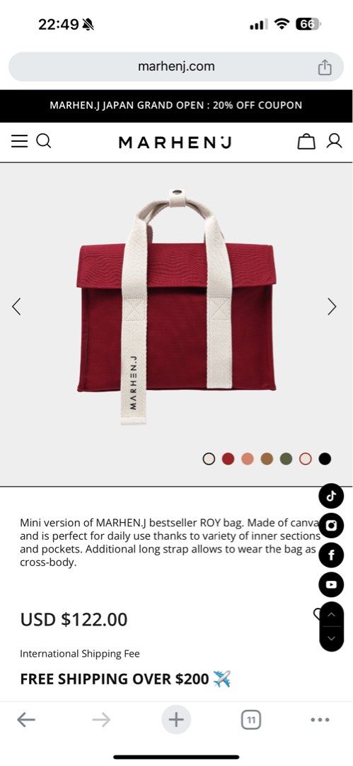Marhen j mini roy