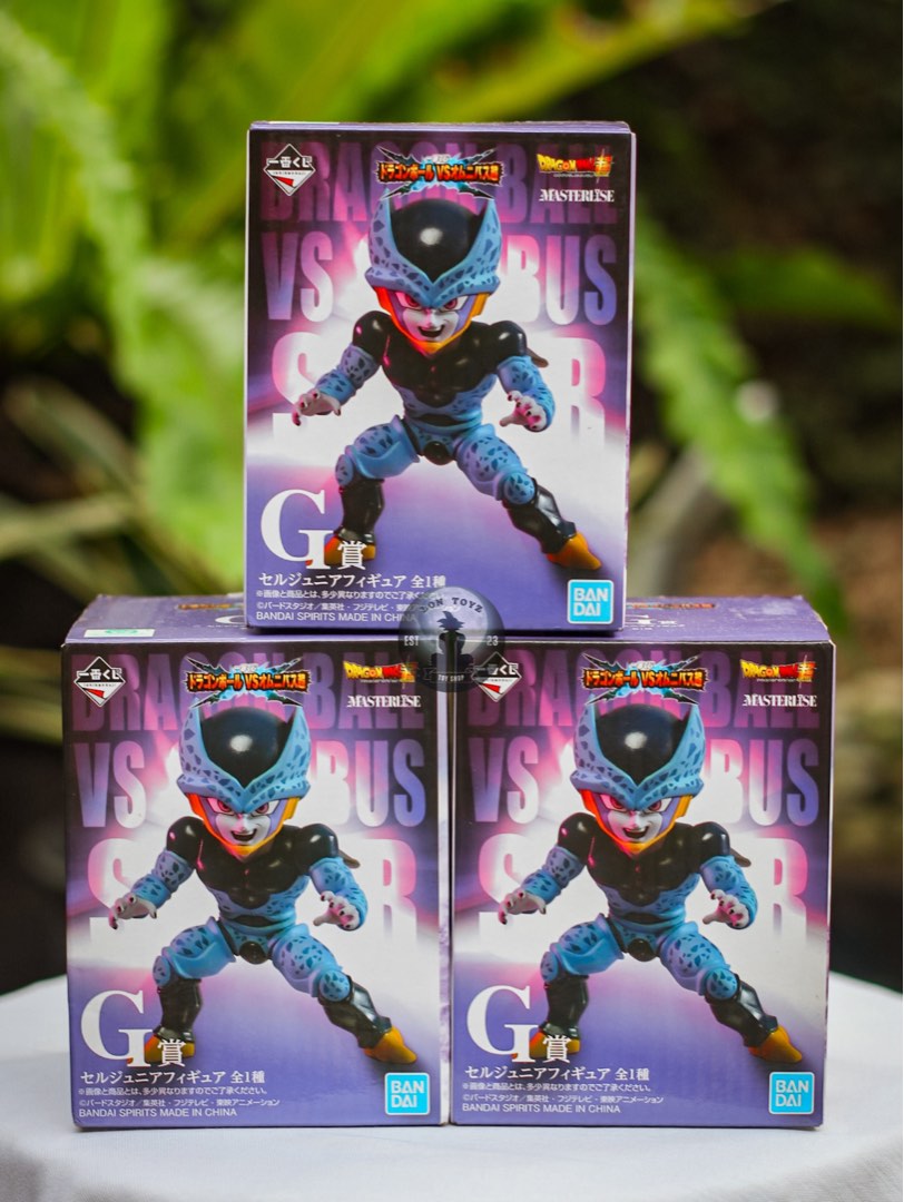 Masterlise Cell Jr., Hobbies & Toys, Toys & Games on Carousell