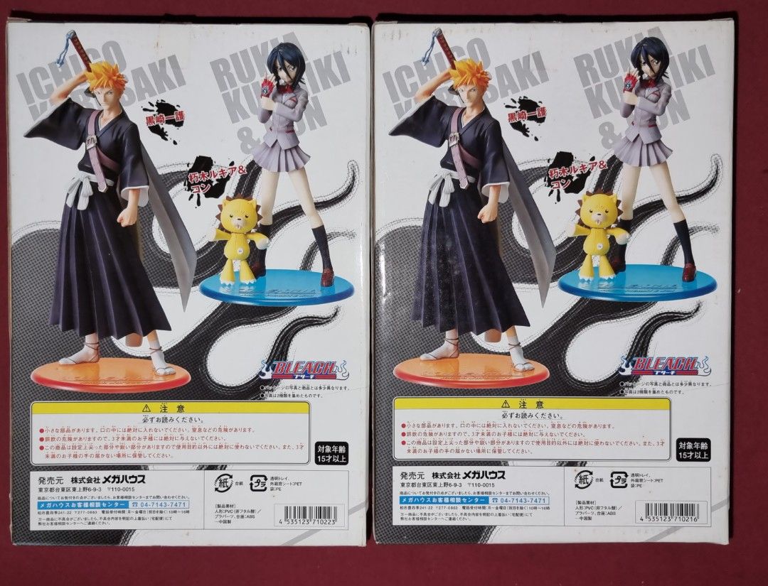 Megahouse Bleach Ichigo, Rukia & Kon 1/8 Excellent series Anime Figure Figurine (Rukia Sold) (Category: Toy Figures) located in Singapore. Submitted by singapore_best_priced_figures (Listing ID 1334458744, Image 3). Description: Brand new unopened, vintage old figures. Please refer to pics for box condition. Ichigo's clothes has aging damage, see last pic. Rukia Sold Ichigo $25 Courier +$10 same day delivery / $5 (2-3 days) Self collect @425600 M
