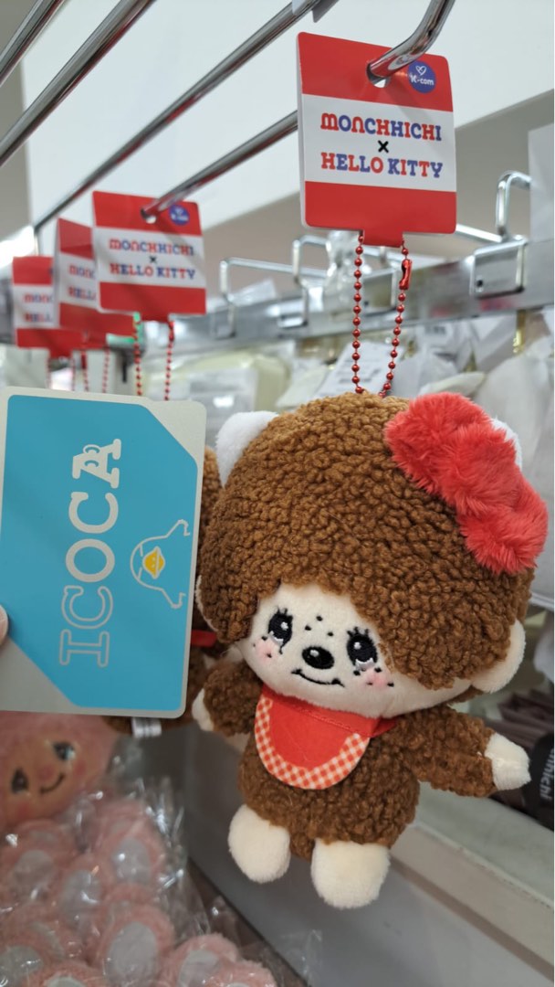 monchhichi Monchichi x hello kitty