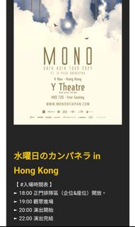 （分類：）位於 。 由 psyche.the.majo 提交（商品編號 1334414312，圖片 1）。簡介： 。