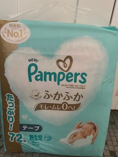 （分類：）位於 。 由 katjx 提交（商品編號 1334378768，圖片 1）。簡介： 。