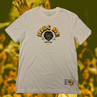 lebron king me shirt