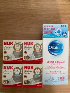 （分類：）位於 。 由 clarekk 提交（商品編號 1334440154，圖片 1）。簡介： 。