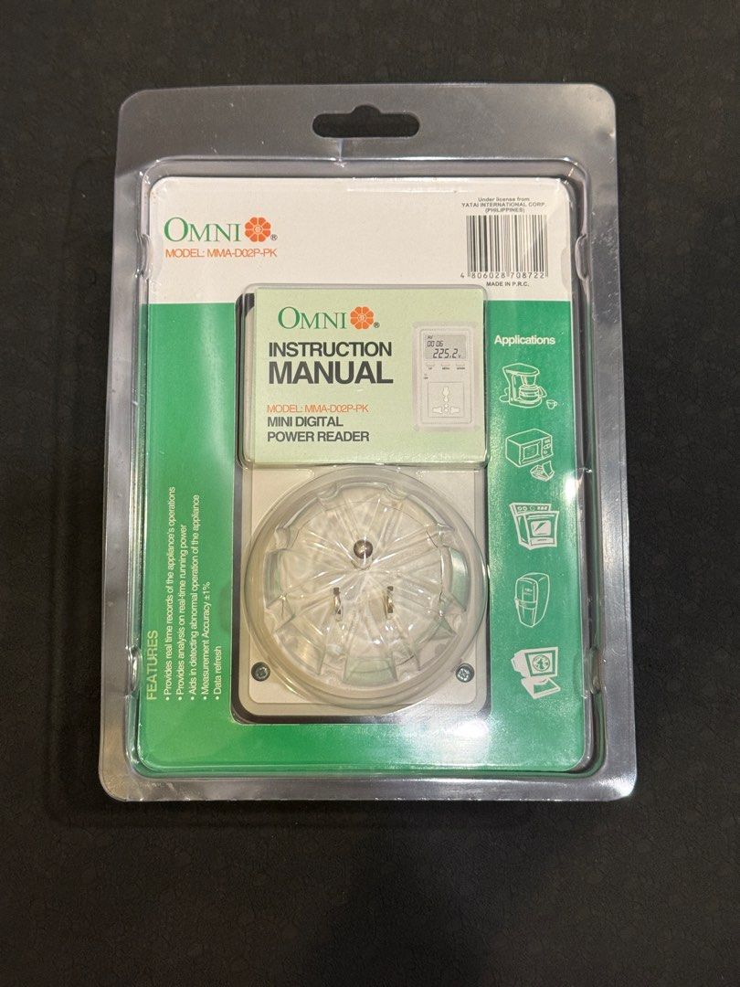 Omni mini digital power reader (Category: Chargers) located in Manila. Submitted by wandef (Listing ID 1334449464, Image 2). Description: Brand new Unopened Model: MMA-D02P-PK .