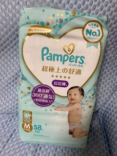 （分類：）位於 。 由 super_cc 提交（商品編號 1334461638，圖片 1）。簡介： 。