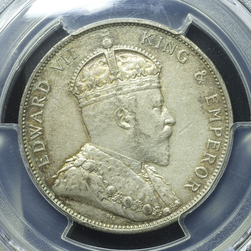 PCGS評級AU 1904年香港半圓愛德華七世銀幣Edward VII 50 cents Silver