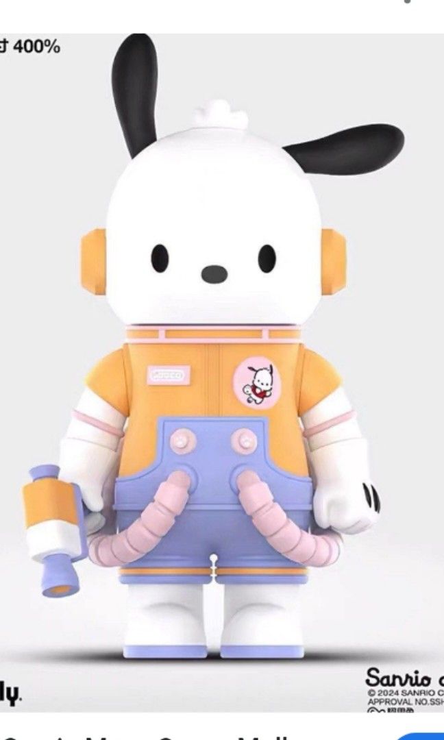 MEGA SPACE MOLLY Sanrio personajes 400 Pochacco nuevo EUR 291,58 - ES
