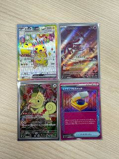 （分類：）位於 。 由 ericcch 提交（商品編號 1334464036，圖片 1）。簡介： 。