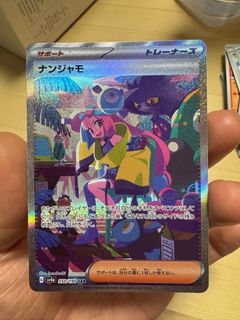 （分類：）位於 。 由 geoffrey.c 提交（商品編號 1334459671，圖片 1）。簡介： 。