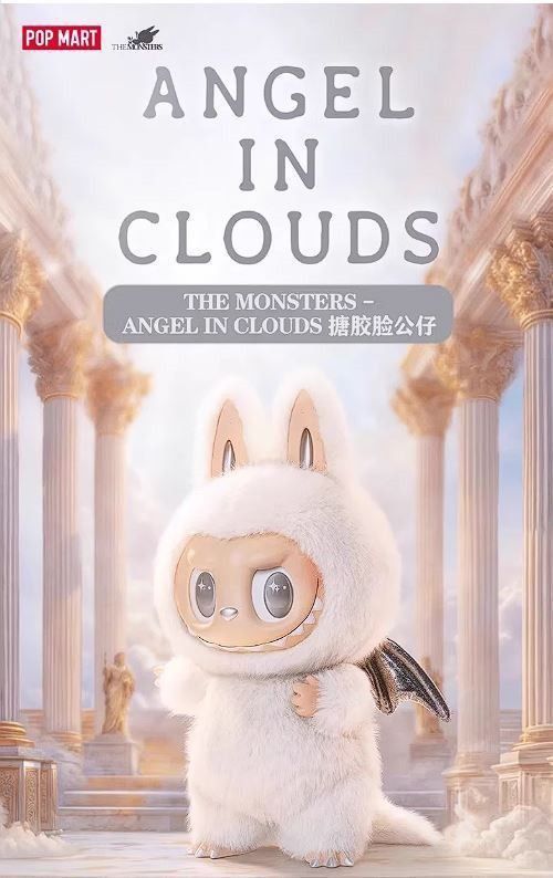 THE MONSTER ANGEL IN CLOUDS