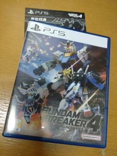 （分類：）位於 。 由 matsuurakit 提交（商品編號 1334379075，圖片 1）。簡介： 。