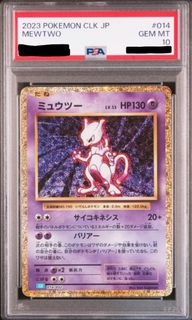(Category: ) located in . Submitted by wanaer (Listing ID 1334526559, Image 1). Description: .