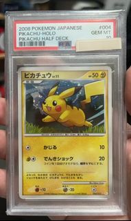 （分類：）位於 。 由 arthurrz 提交（商品編號 1334510423，圖片 1）。簡介： 。