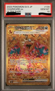 (Category: ) located in . Submitted by wanaer (Listing ID 1334526342, Image 1). Description: .