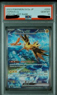 (Category: ) located in . Submitted by wanaer (Listing ID 1334525651, Image 1). Description: .