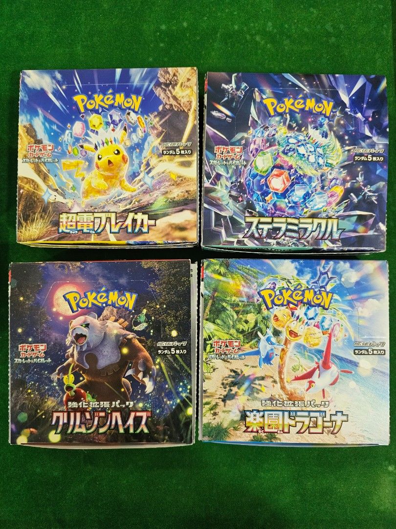pokemon japanese booster box Pokemon TCG Japanese Sword & Shield Battle Region (s9a) Booster Box –  PokeWayne