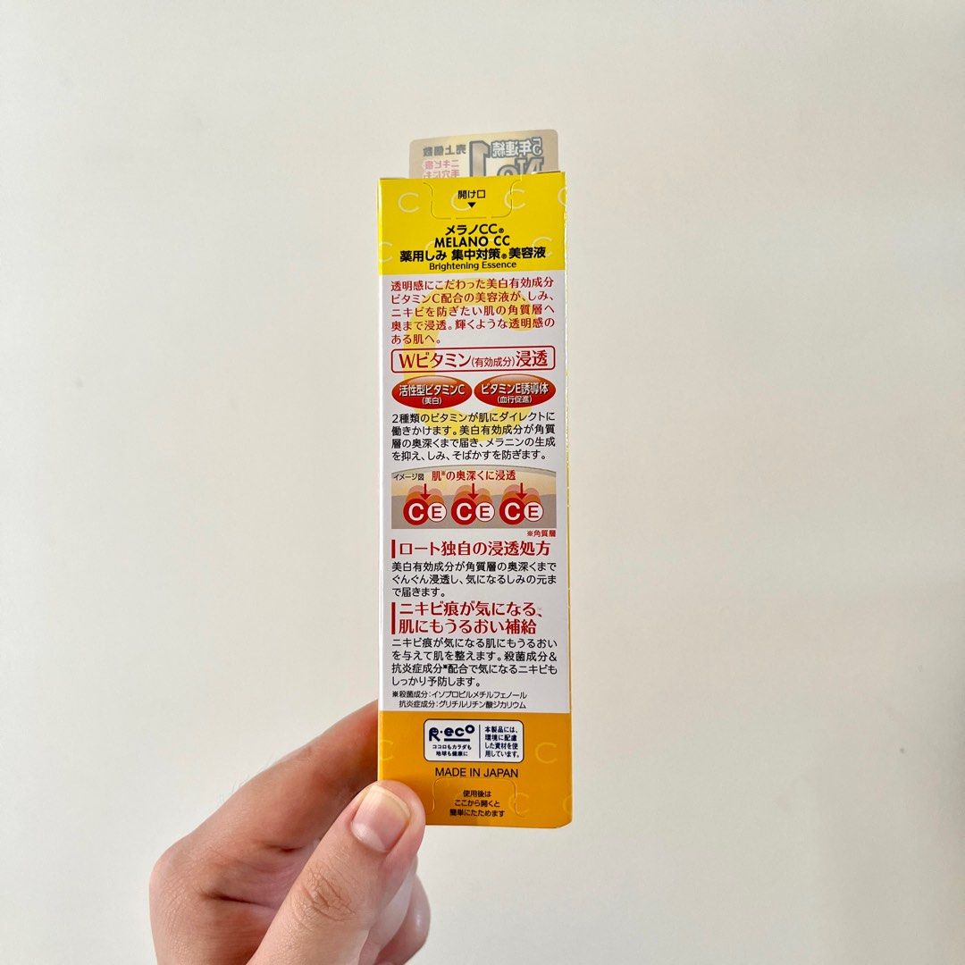 Rohto Melano CC Essence 20ml (Category: Face Care) located in Makati City. Submitted by eggcloud (Listing ID 1334397736, Image 3). Description: ✨ please read: - scroll pics, all posted already - sealed box - bought from a someone selling authentic japanese products - cannot see expiration date but i bought this on June 2024 - rfs: i thought im going to run out of my previous one quickly, pero tipid pala sya gamitin so i only have this as stock, s